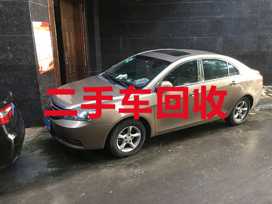 重庆汽车回收上门电话-专业回收报废轿车